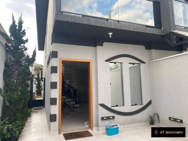 Casa para Venda em Atibaia - 4